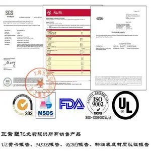 美国 Delrin® 111DP BK402 聚甲醛POM成核高粘度乙缩醛均聚物原装进口
