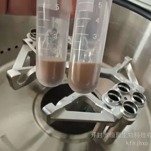 钻井液用 NSBT-106 胺基聚合物 耐高温抗盐防膨剂