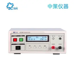 �����в�ZCtek�ӵص��������ZC7305C�߾���30A/510m��Ӧ�÷�Χ