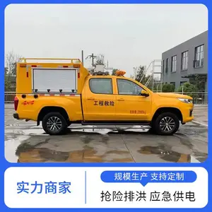 �����������޳� ������ͨƤ�����ճ� �ۺ����� 30ǧ�߷������