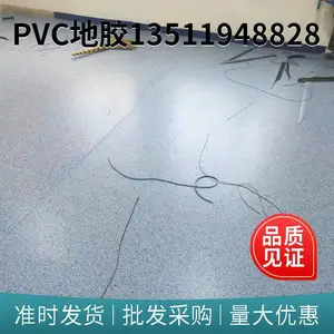 �����ؽ�ʩ����˾��רעPVC�ذ彺��װ���������ƽ����
