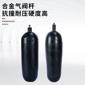 ��ɽ��еNXQ������Ƥ��10L/16L/25L/40LҺѹ������������