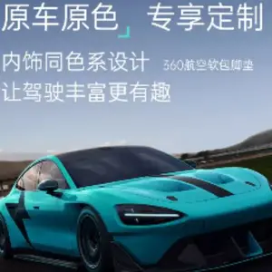 加厚缓冲的360航空软包全包围脚垫批量采购去哪找 云南菩丕实业供应