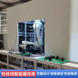 源头厂家定制智能立体库自动化立体仓库WMS系统重型仓储货架设备
