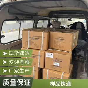 国际快递专线 外贸样品文件配件 低价安全高效派送