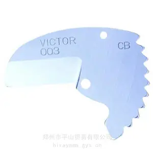 VICTOR切管钳VP-30用替换刀刃003碳素钢材质平山贸易