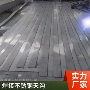 ���ﲻ����칵 ����ֳ��������칵���Ӽӹ� �����ݶ���ˮ�������