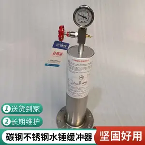 9000X ˮ�������� �������������ܵ�ϵͳ��ˮ��ЧӦ Һѹ���