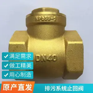 ���¸�ѹ����ֹ�ط�DN250̼��WCB�����������ܵ�