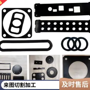 ����ˮ�и�ӹ����ң�ˮ���и���Ƭ������ͼ�и������