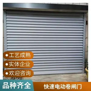 �綯��բ�� ������������� ����ң�ط������� ��Ѳ���