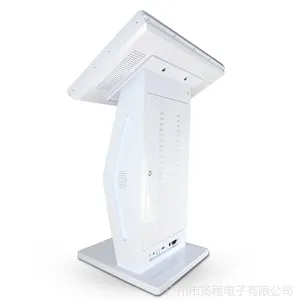 ���32/43/55�紥����ѯһ���|ǩ��ϵͳ��չ��������ѯ����