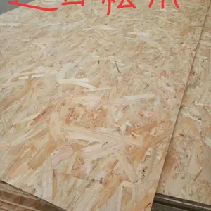 OSB欧松板山东临沂工厂直销防水OSB刨花板欧松板