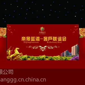 广告布制作、广告布加工、喷绘布、灯箱布