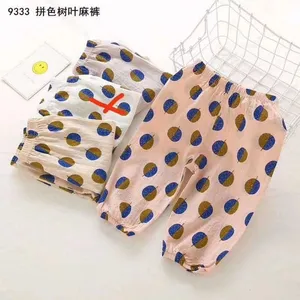 广州童装批发【防蚊裤】 童装夏装淘宝直播一手货源批发