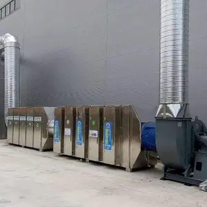 衡水喷涂废气处理设备 VOCS有机废气催化燃烧设备