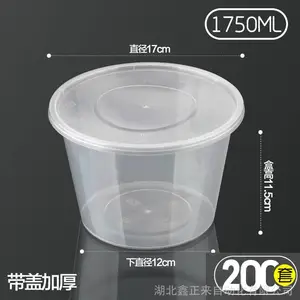 һ������������л�еһ������������мӹ��豸