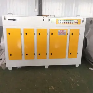 山东车间废气处理光氧一体机设备