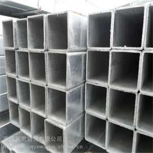 涪陵22*35*1.0热镀锌方管 重庆热镀锌方管厂家