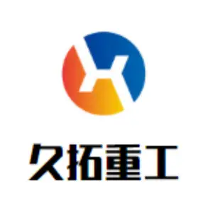 济宁久拓重工机械有限公司
