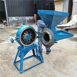 齿盘粉碎机设备价格 供应中药材粉碎设备 小麦大米杂粮粉碎机