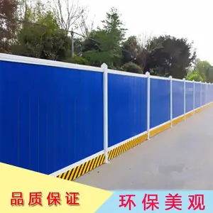 PVC���ػ��� �������̻���Χ�� ��ƺڵ��������