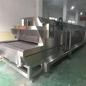 广州极速液氮速冻机速冻果蔬、水果、榴莲、