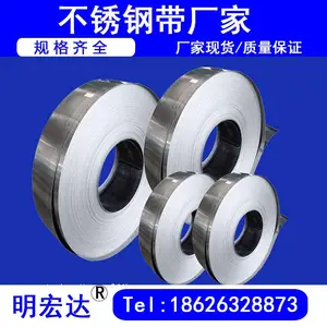 �ż����� ���������� 4.6*150����ʽ���������