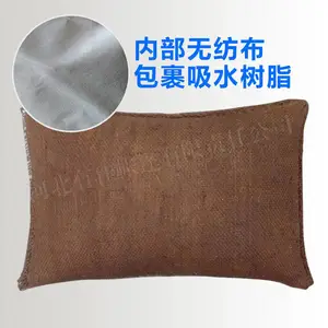������ˮ���ʹ����Ҷ���Ǯ ��Ѵ�߷�����ˮ���ʹ� ����ɳ��