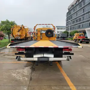 东风多利卡d8新款国五市政道路清障车_黄牌道路救援清障车生产厂家