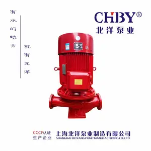 上海北洋泵业厂家直销3CF认证恒压切线消防泵型号XBD12.0/70G-HY