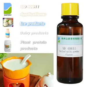 煮牛奶香精 SD 40611 食品级粉末浓缩香精