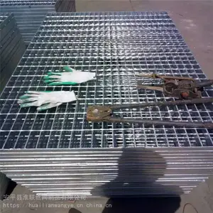 淮联抗冲击钢格板_高空塔架平台热镀锌钢格板_一般工业厂房围栏钢格板批发