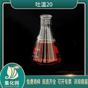 �������� ����ϵ�� ����20 T-20 ������ϩʧˮɽ�洼֬������