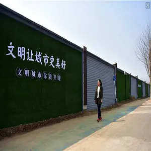 草坪围挡安装 桐柏施工现场围挡草坪围挡草皮施工什么价