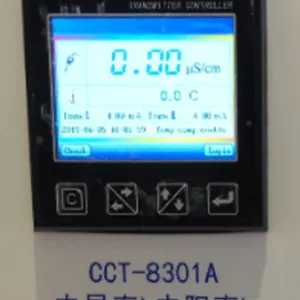 MKY-CCT-7320A ���ߵ絼����