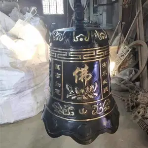 供应大型仿古喇叭钟_墓地铜铁喇叭钟