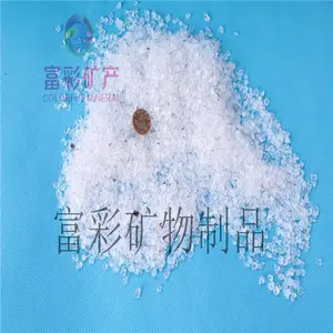 �Ӷ�����������������ʯӢ������ʯӢ��