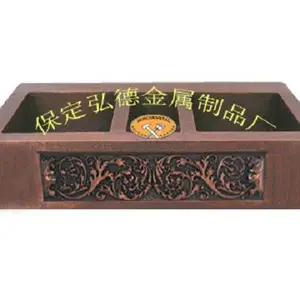 工厂直接供应纯手工制作厨房铜水槽浴室铜盆1433-h