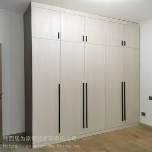 �Ҿ�ȫ�ݶ��ƺ�������ȫ�ݼҾ߶��᳧������������Ի�����