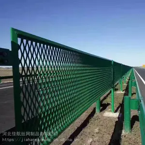 道路防眩目护栏 桥梁防眩网 公路中央隔离栏 蜂窝状菱形防眩隔离栅3.4