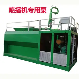 客土喷播机专用泥浆泵 变速箱 喷播机厂家