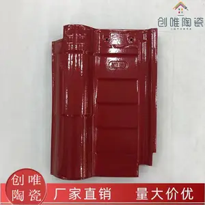 �Ͳ�������ʽ�մ������ս������� ��ʽ�����ɫ��ӭѡ�� ��ʽ������ ��ʽ������ ������������ ��ʽ