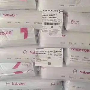 高抗冲 PC 德国拜耳 2858 食品医用级 高流动 聚碳酸酯PC原料