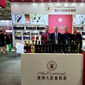 大连前沿国际贸易有限公司