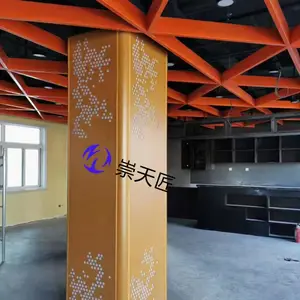 �罳������ �οյ�����˫����������