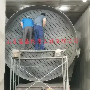换热器防腐施工LJ-99 蓝晶专业防腐