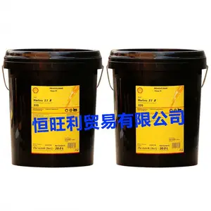 ���Ƶ�������ֽ���� Shell Paper Machine Oil S3 M 220 ��ֽ��ѭ����