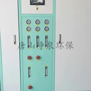 ��ͤ����ˮ�豸ά�ޱ������