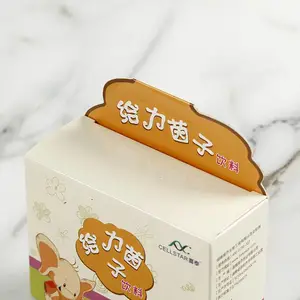 �������������βʺ� -�׿�ֽ�۵�ֽ��ӡˢ ����һ�����к�ҩ�� ӡˢ�θ�����ӡ